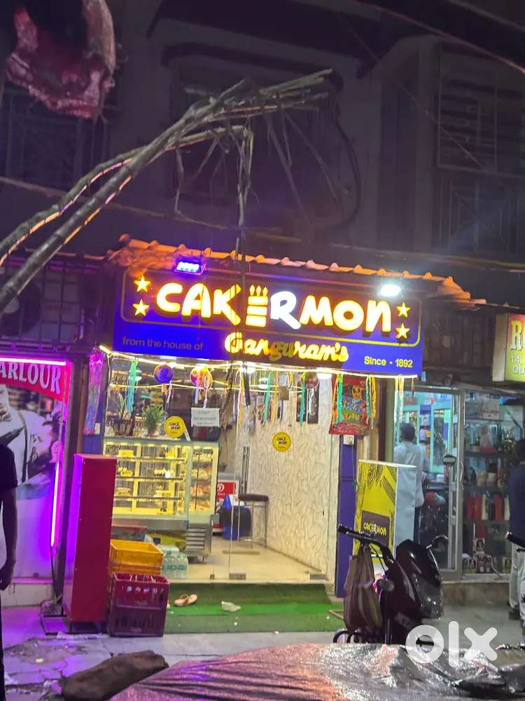 Shop Gorabazar Dum Dum Cantonment