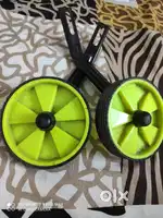 Cycle suppoter for kids.