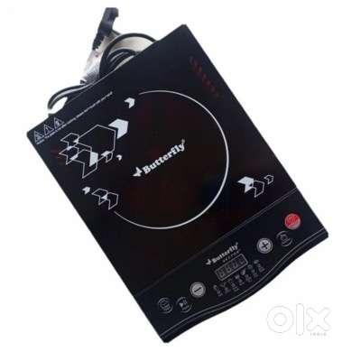 Butterfly Induction 1700w