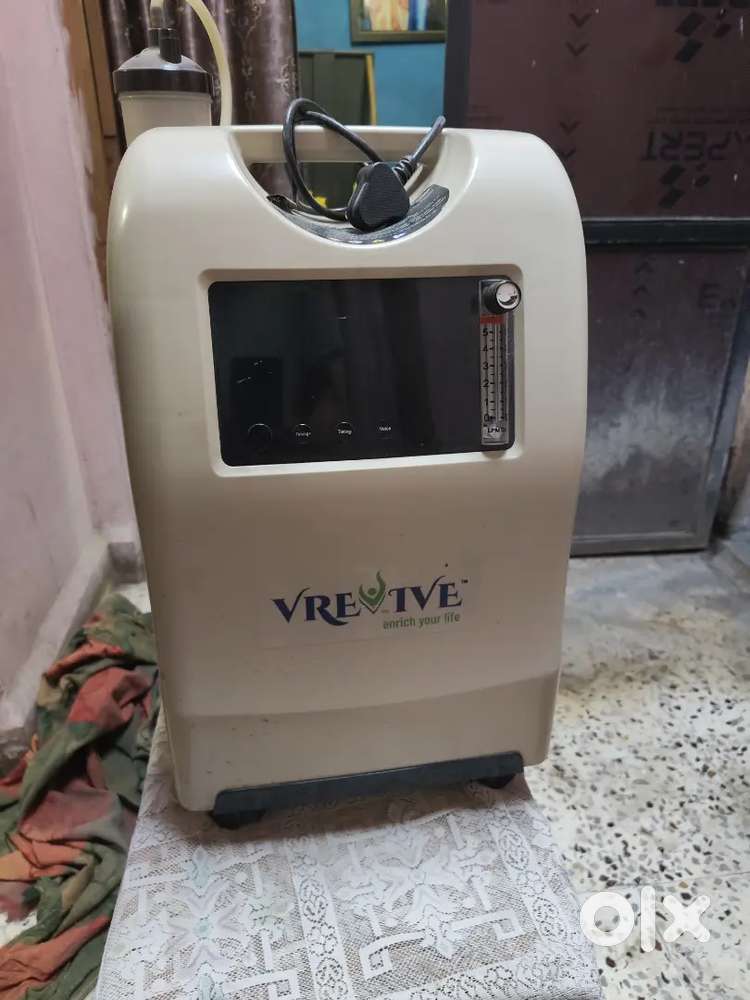 Oxygen concentrator