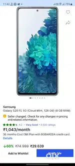 S20 FE 5G in Awesome condition