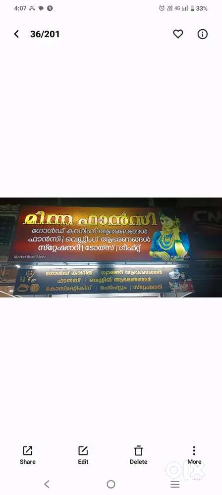 Saile girl. Mrng. 9am to8.30pm