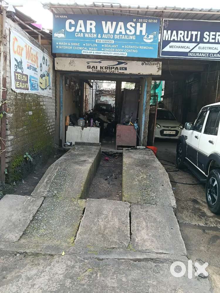 Running car wash shop