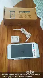 Paytm Swiping Handset