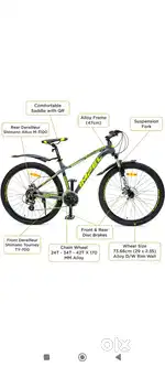 KROSS cycle