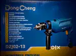 Dongcheng (DZJO2-13)