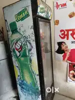 Colddrink fridge