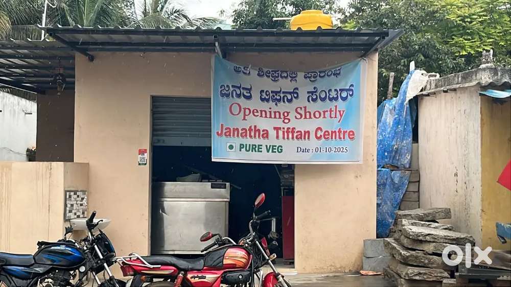 Cook Handyman required for new tiffin shop @ Electronic City,Basapura