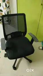 Office chair