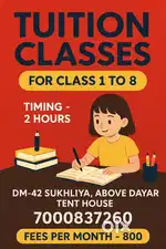 Tution classes