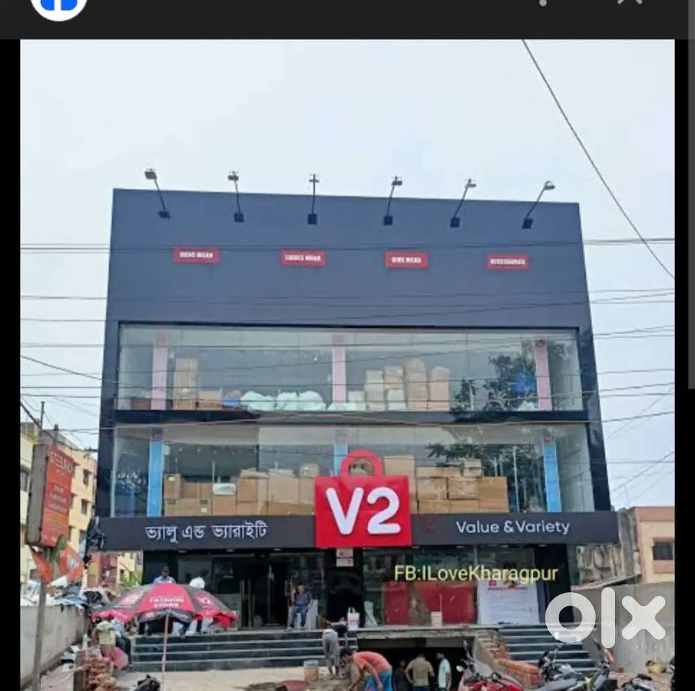 Jda shopping mall sales job