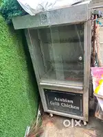 chicken grill machine