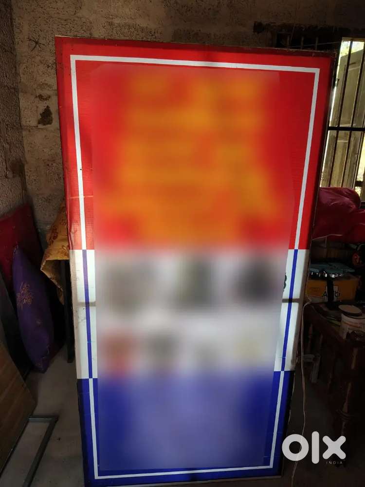 Light board for shop