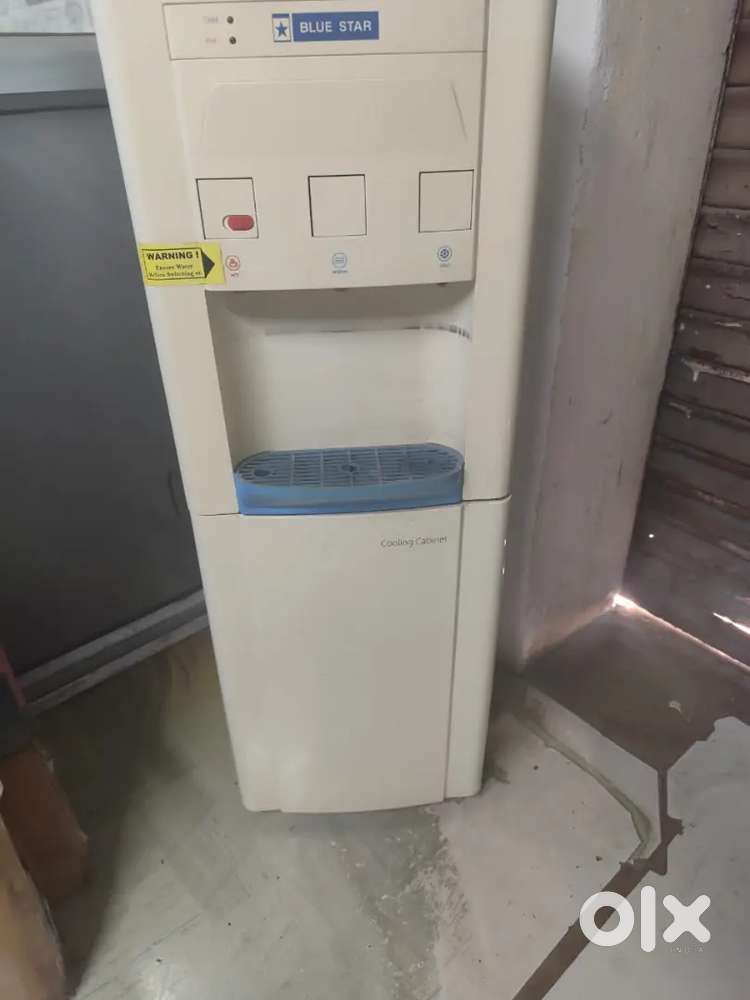 Blue Star Water Dispenser
