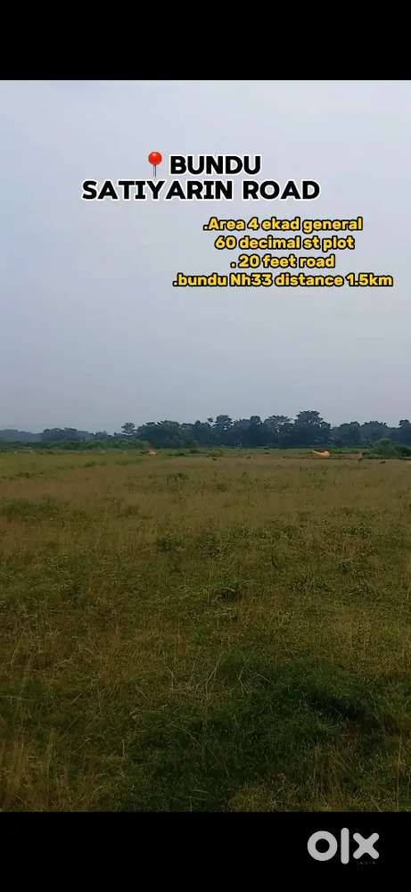4 Ekad plot bundu minimum buy 5.to 10 decimal pure general plot