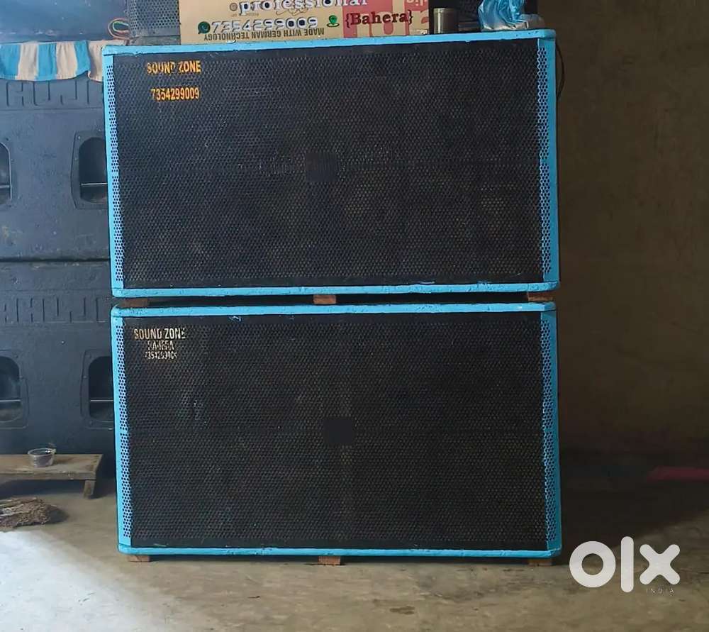 2 scoop bass  bechna hai lene wale sampark Karen