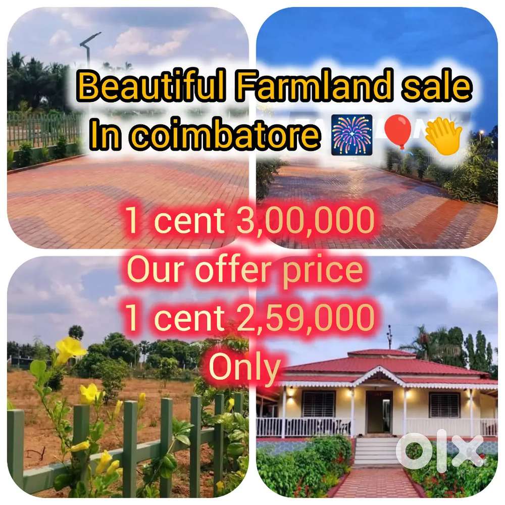 Perfect Land for Family Farm House