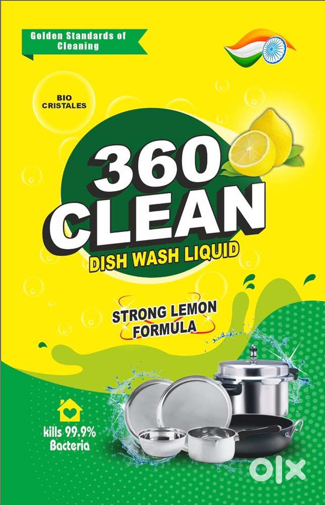 FNCG field sales executive