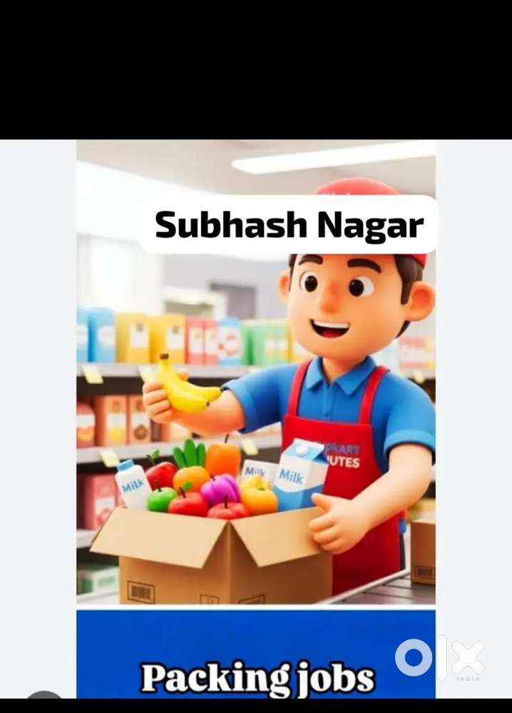 Picker packer loading unloading