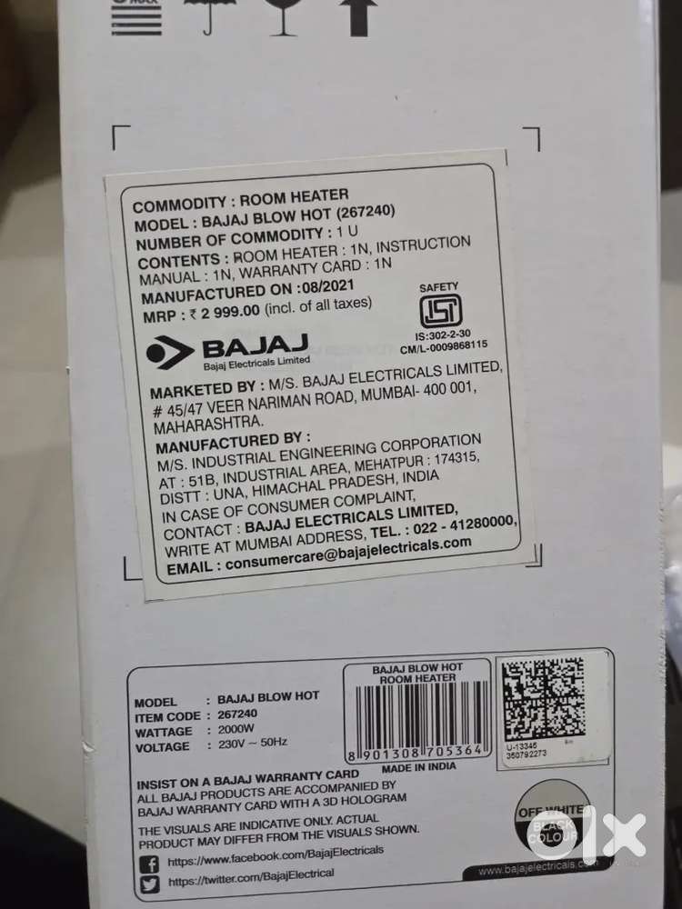 Bajaj Blow Hot Room Heater