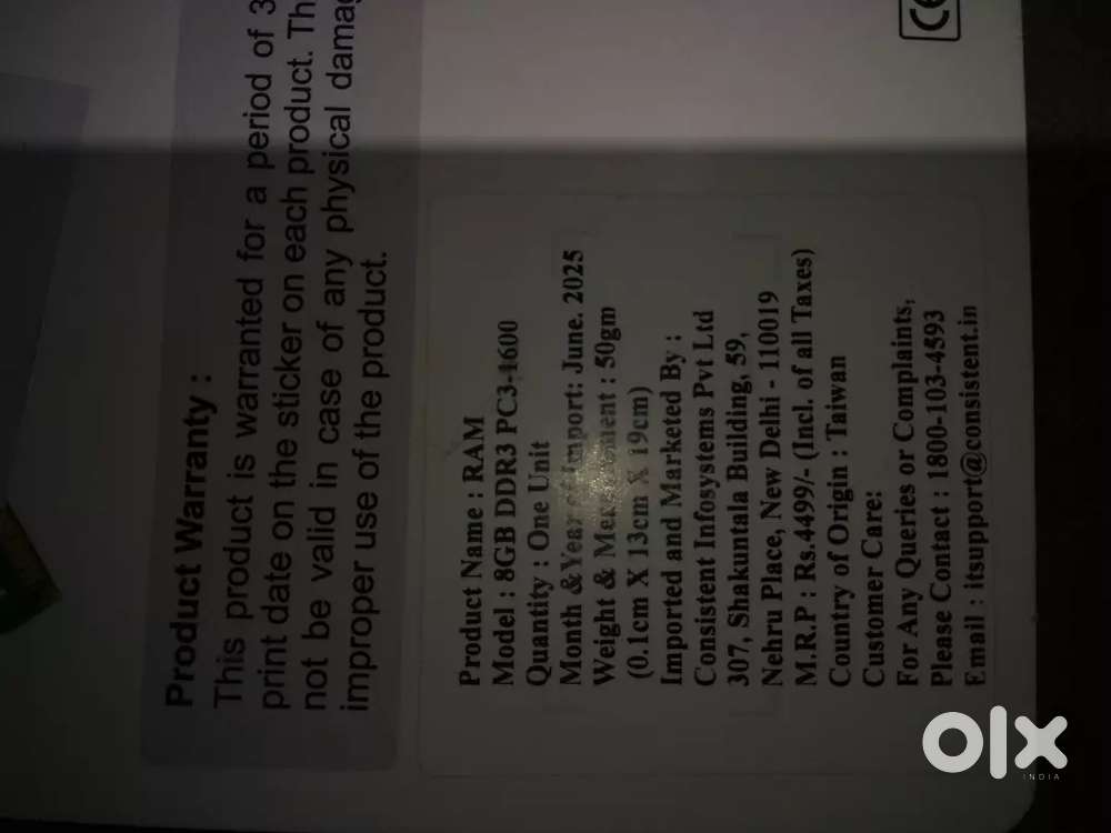 DDR 3 8GB Ram New