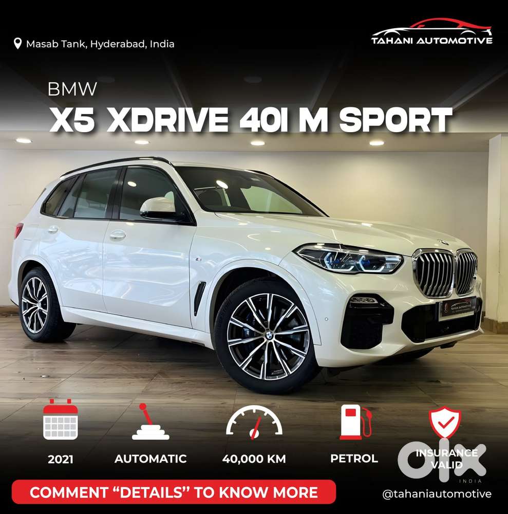 BMW X5 xDrive40i M Sport, 2021, Petrol