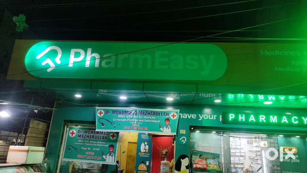 Experience Pharmasist