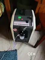 Oxygen concentrator