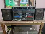NATIONAL MUSIC SYSTEM