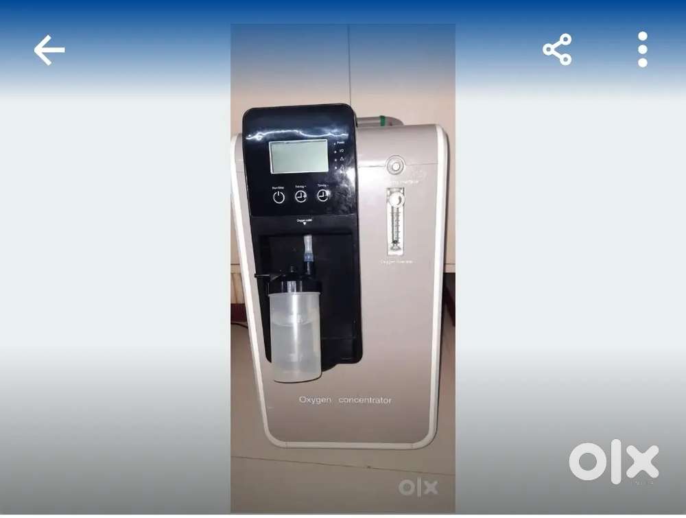 Oxygen concentrator