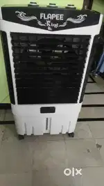 Cooler in reasonable price
