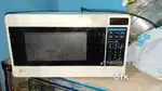 Microwave LG COMPANY