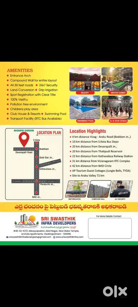 Boddam low investment big returns