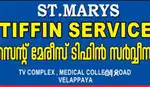 Tea/cofee/dosa/porotta all round chef for restaurant in velappaya, Tsr