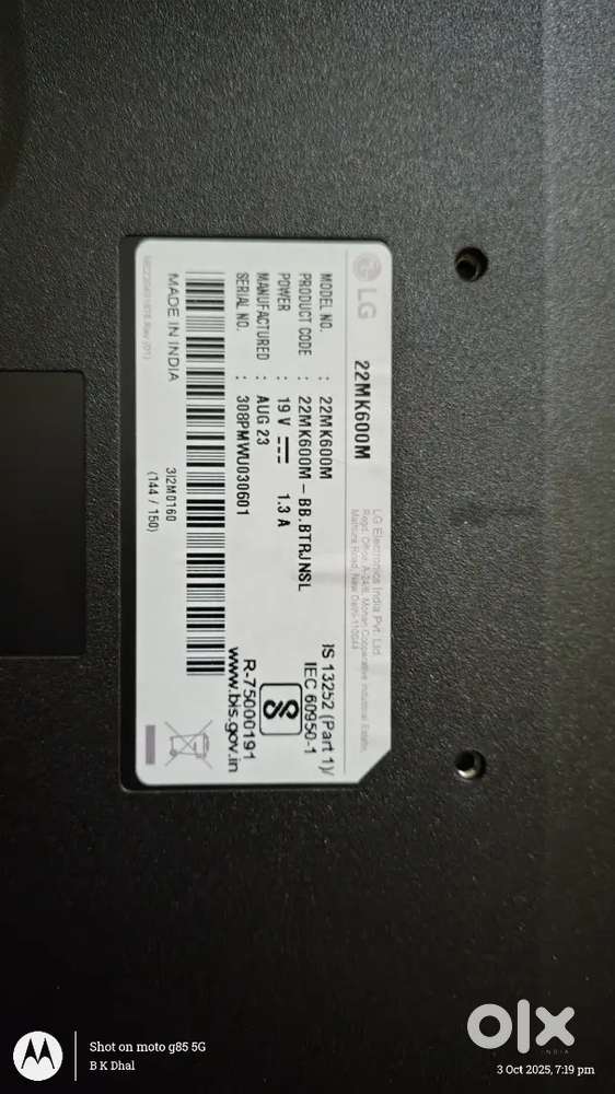 LG Monitor Model 22MK600M