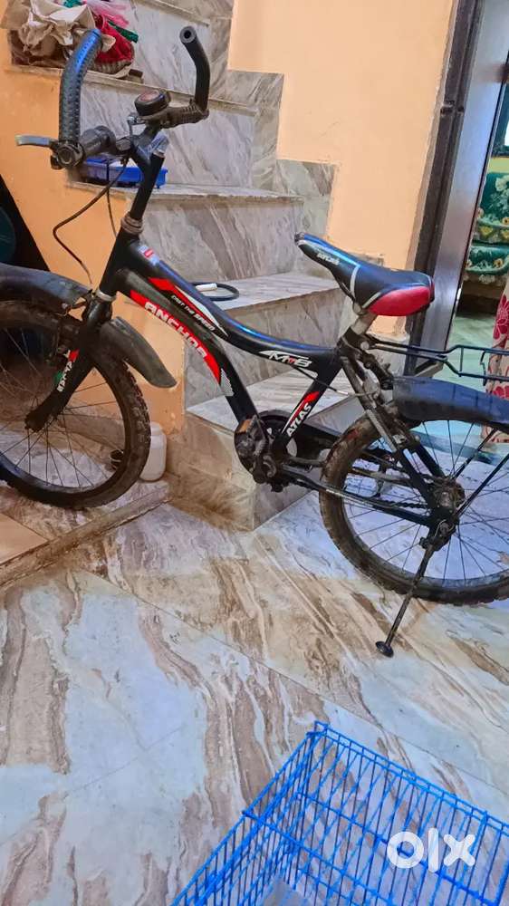 Atlas cycle for kids