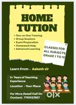 HOME TUTIONS AVAILABLE