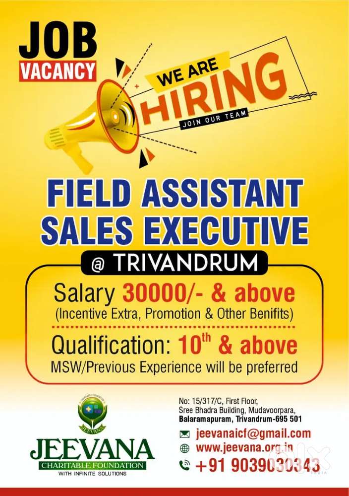 Field job, Quick hiring