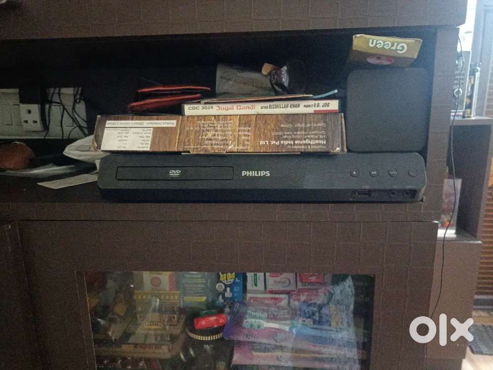 Philips home theatre 5.1