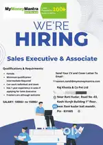 Banking sales exicutive job