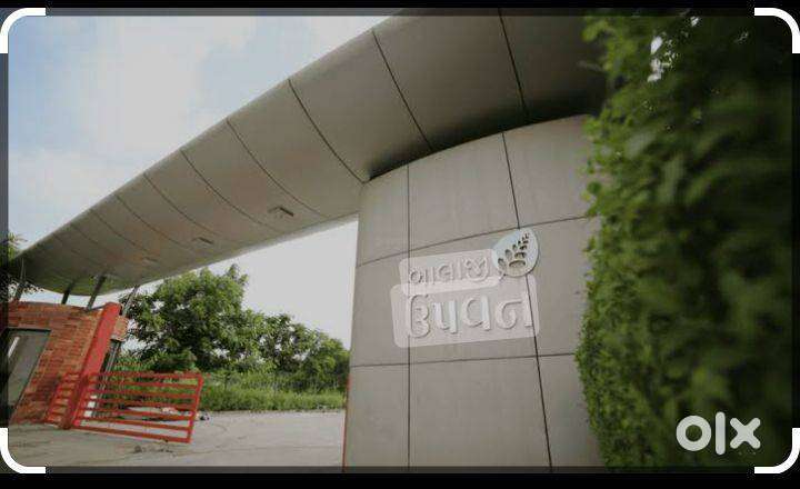 plot for sale urgent