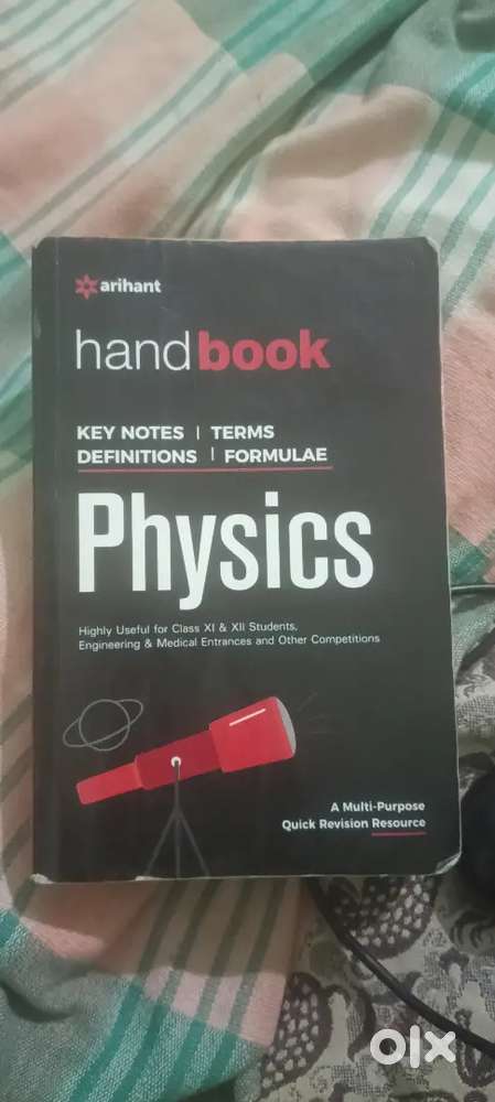 Arihant Physics Hand book