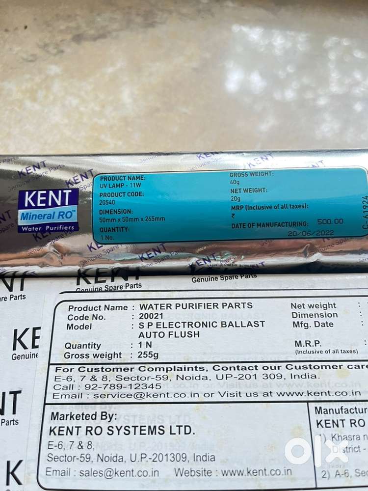 Kent controller with UV Lamp 11w unused