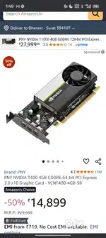 4GB Graphics Card
