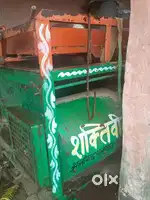 Dhan varsna ki machine or agar koi spray tankri sa bhi exchange kr lo
