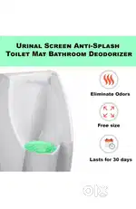 Urinal Screen Mat - Set of 5 pcs/5 units