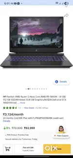 HP Pavilion