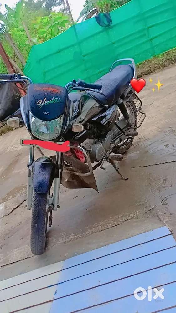 Fast onar gadi good candisan