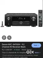 Av receiver