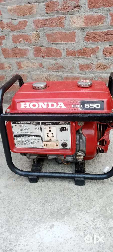 Portable Honda generator